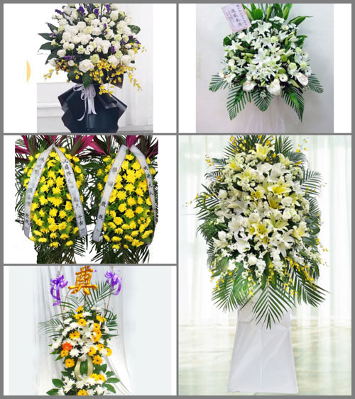 贵州毕节市织金县三塘镇黒箐村白事花篮预定